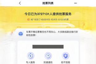 开云app官网入口网页版截图0